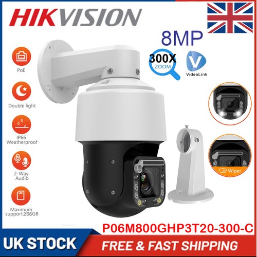 8mp 300x zoom - 4k,