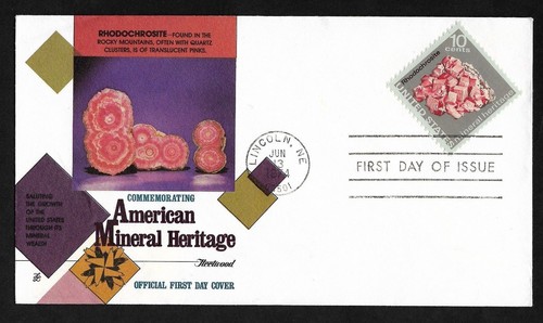 1541 10c mineral heritage - #1541,
