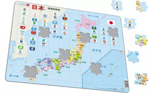 Map japan political - of, political-