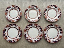 Antique derby crown ware - antique,