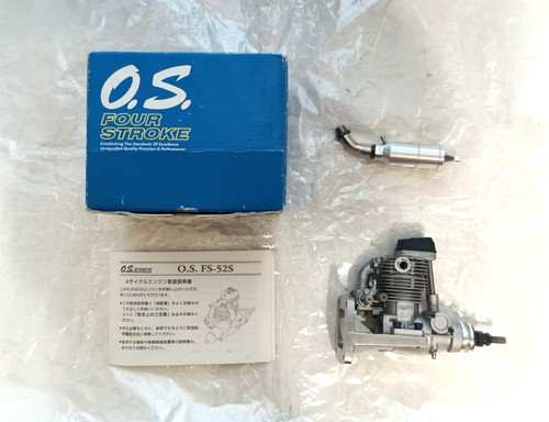 52s four stroke engine - fs-52s,