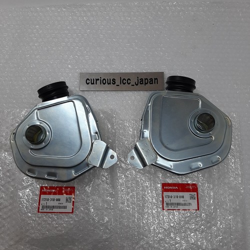 Honda oem air filter set - honda, cb350