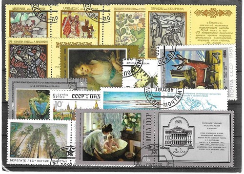 Russia stamps stamped - stamps, lot