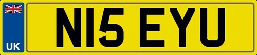 Nice initials number plate - initials,