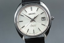 Serviced 1967 near mint seiko - serviced,