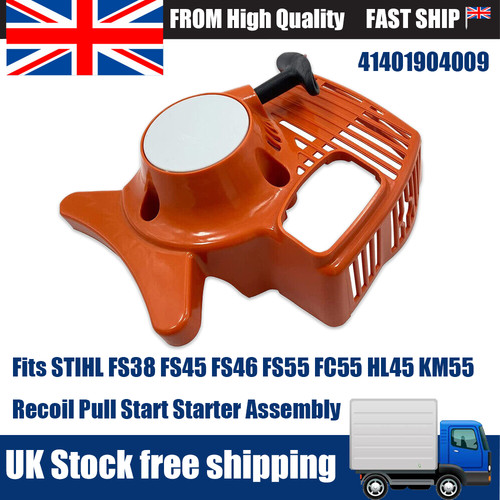 Pull cord start - pull, starter