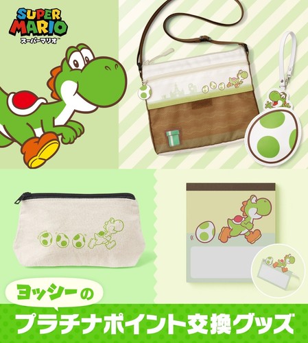 Yoshi sacoche shoulder bag - shoulder, ic