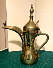 Large Antique Dallah Coffee Pot Solid Brass Persian - Stamped.