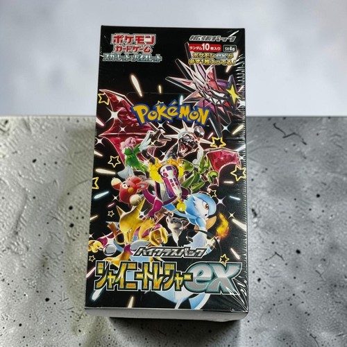 Japanese shiny treasure - {uk},