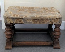 Vintage Ercol Stool | Mid Century Solid Wood Low Seat | Footstool Cottagecore 