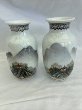 Two Vintage/antique Miniature