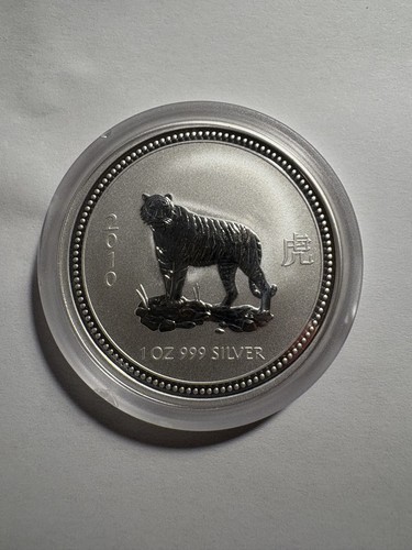 2007 2010 series - 1, mint