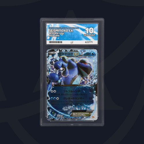 Seismitoad japanese cp4 - seismitoad,