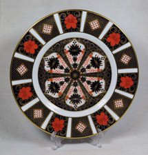 Vintage Royal Crown Derby Old