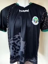 ZANZIBAR rare 2012 Hummel