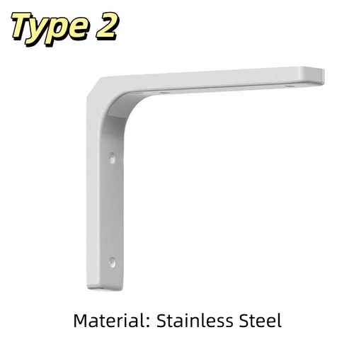 2pcs iron shelf brackets - 2pcs,
