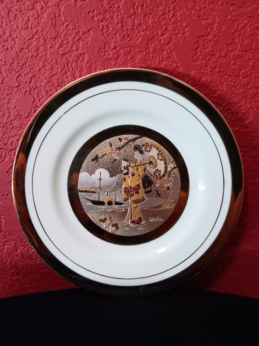 Vtg chokin art plate - chokin,