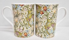 Golden Lily Mugs Set of 2 Bone China 300ml Windsor William Morris Lilies Cups