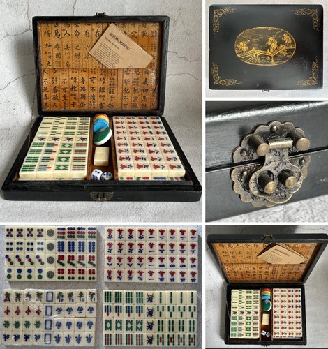 Chinese mahjong complete - mahjong, set