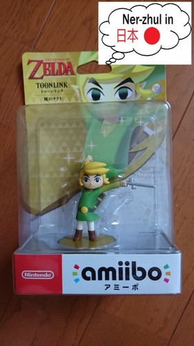 New legend zelda wind waker - wind,