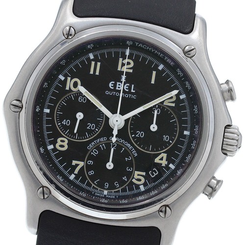 Ebel 1911 modulor e9137240 - ebel,