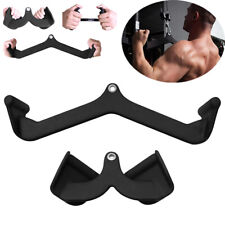 Lat Pull Down Attachment Handles Multi Gym Cables Machine Close Narrow Wide Grip