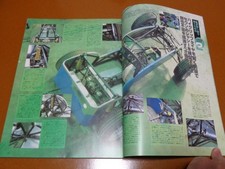 Super Seven, Super Seven