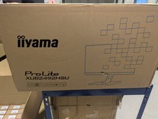 iiyama ProLite XUB2492HSU - LED monitor - Full HD 1080p - 24" COLOUR WHITE