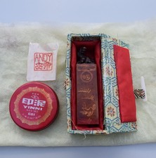 Vintage Carved Stone Chinese Name Stamp Seal ANDY With Ink and Case