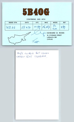 Ham radio qsl - ham,