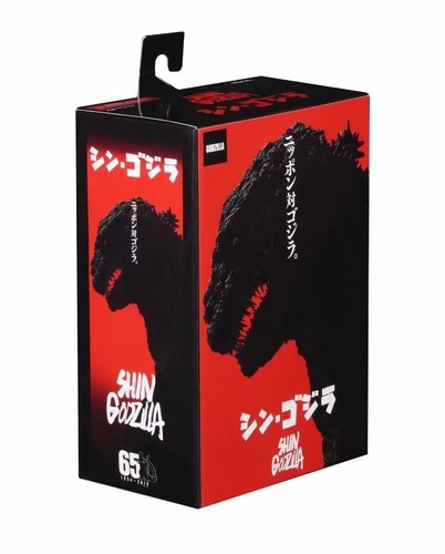 Neca monster king - neca,