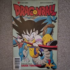 Dragon Ball #1 (1998) VIZ-