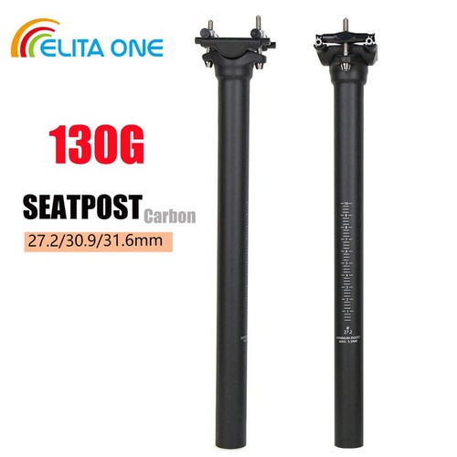 Carbon seatpost light elita - seatpost,