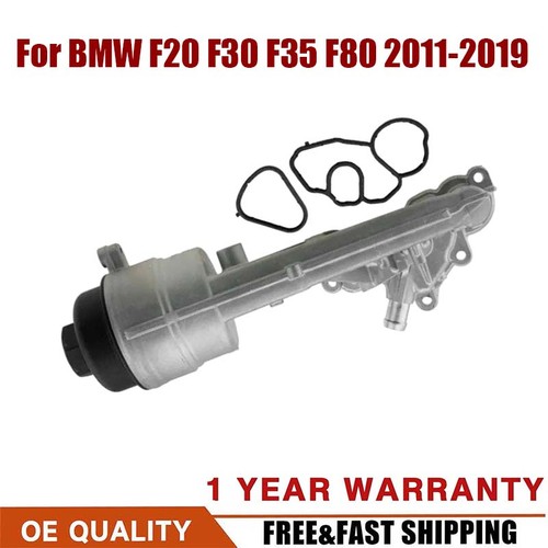 Engine oil cooler 11427611968 - engine,