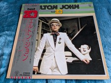 ELTON JOHN BEST 20 JAPAN ONLY 1975 LP + OBI INSERT - NEAR MINT VINYL!