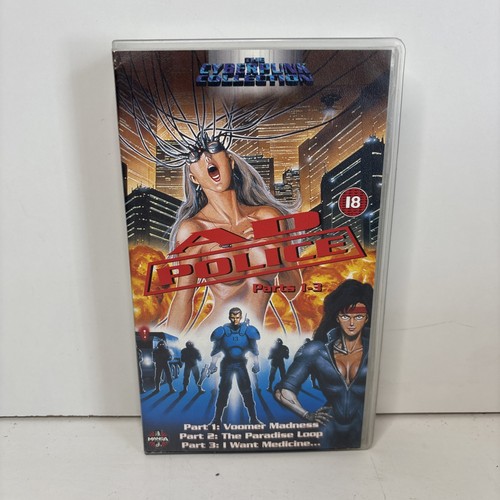 Police parts vhs manga - parts,