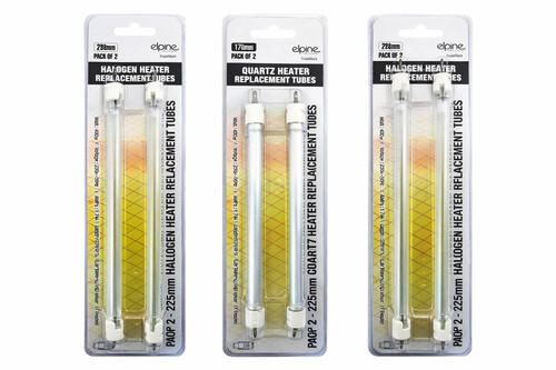 225mm 400w halogen heater - 2x,