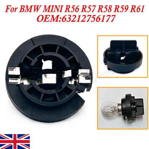 Rear tail light - tail,