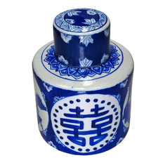Oriental Ginger Jar Cobalt