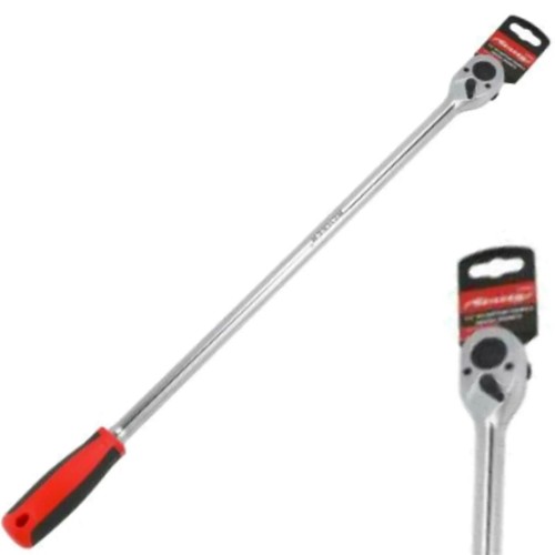 Neilsen extra long - extra, reach