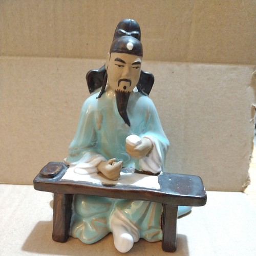 Vintage 1980s handmade chinese - vintage,