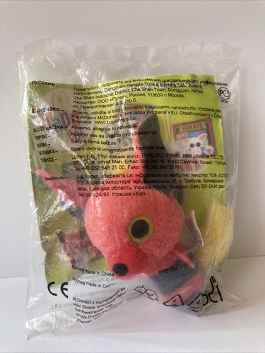 New mcdonalds happy - new, toy