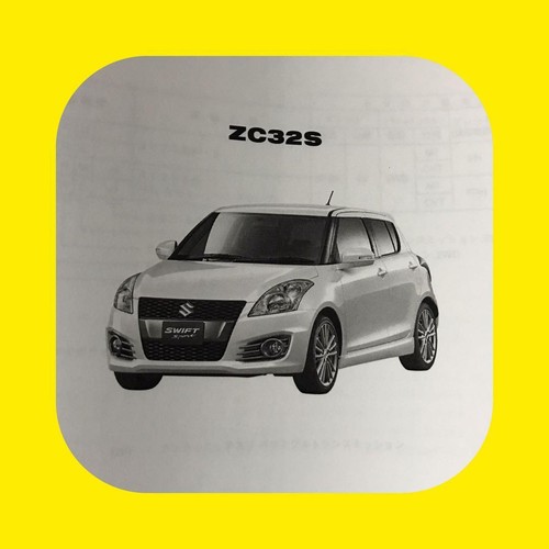 Suzuki swift sport - sport, parts