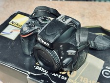 Nikon D5100 DSLR Body - Inc