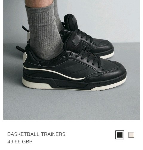 Zara black white basketball - /,