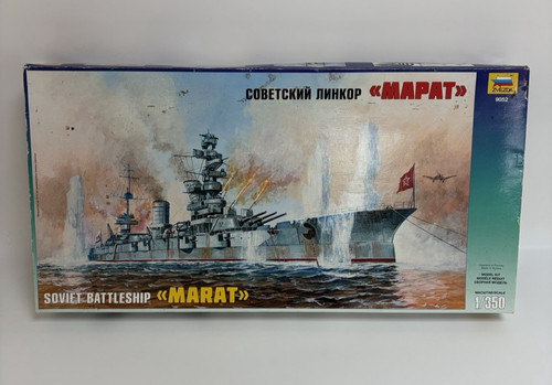 Zvezda 350 soviet - 1:350,