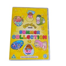 CBeebies Summer Collection DVD