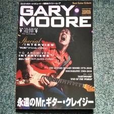 Gary Moore Sean Rock Guitar