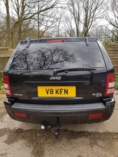 PRIVATE REGISTRATION NUMBER