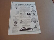 Aladdin Paraffin Lamps   old